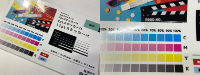 白塩ビ+光沢PP.png