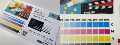白塩ビ(グレー).png