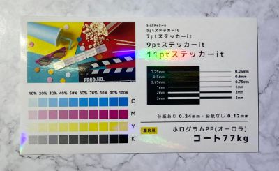 オーロラ.jpg