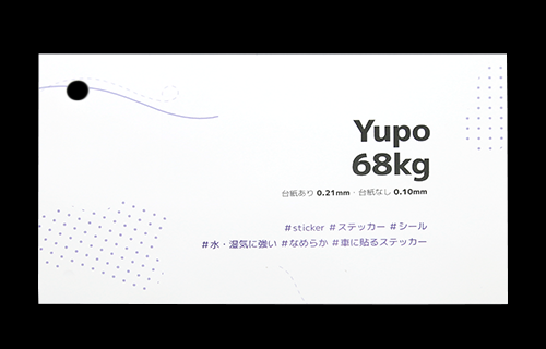 14-Yupo68kg.png