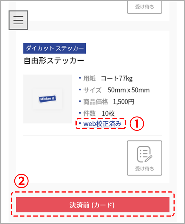 9___.png